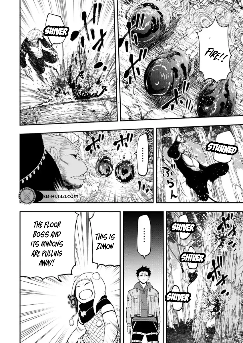 Zatsuyou Fuyo Jutsushi ga Jibun no Saikyou ni Kizuku made Chapter 30.2 Page 11